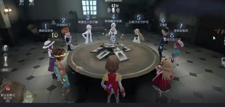 第五人格棋手怎么玩