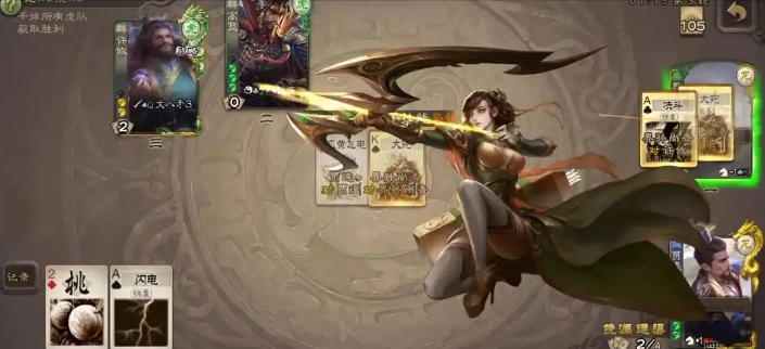 三国杀陆绩怎么玩