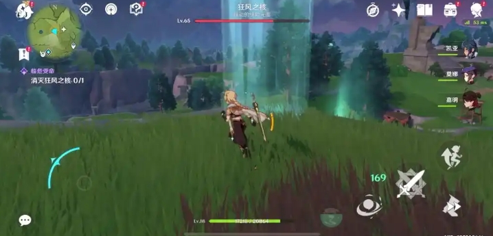 原神疾风之核怎么打 原神疾风之核怎么打