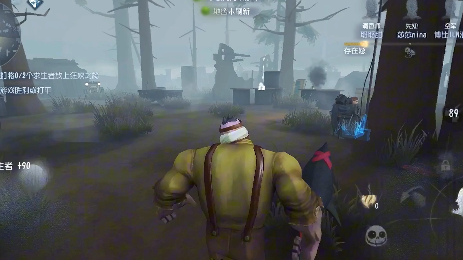 第五人格厂长怎么玩厉害