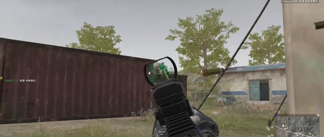 绝地求生新地图帕拉莫怎么进