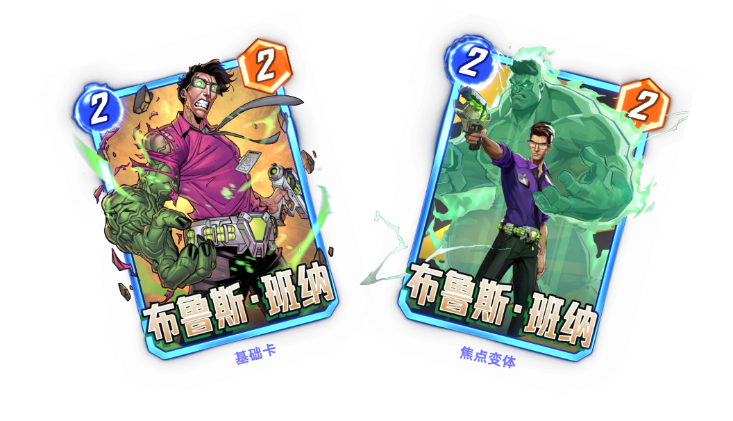 《漫威：终极逆转》S11赛季震撼开启,钢铁洪流撕裂奥创纪元