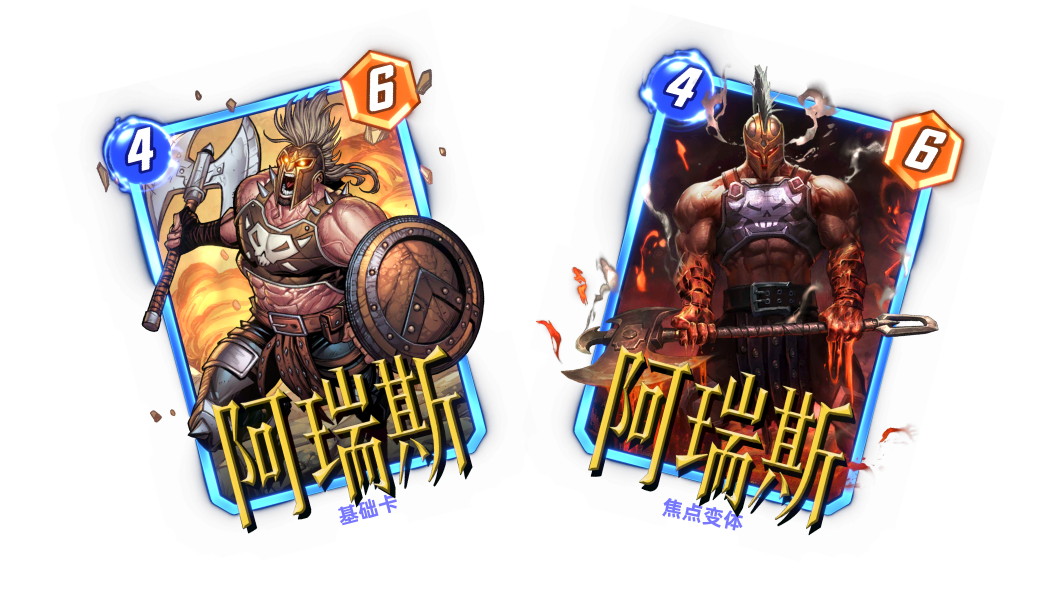 《漫威：终极逆转》S11赛季震撼开启,钢铁洪流撕裂奥创纪元