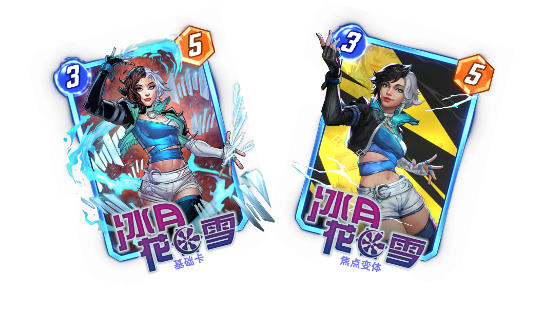 《漫威：终极逆转》S11赛季震撼开启,钢铁洪流撕裂奥创纪元
