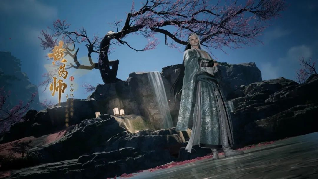 《射雕》十人团本“华山论剑”上线,新攻略曝光