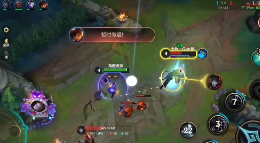 英雄联盟手游53c版本中路什么英雄强 英雄联盟手游53c版本中路什么英雄强