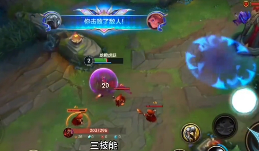 英雄联盟手游53c版本中路什么英雄强 英雄联盟手游53c版本中路什么英雄强