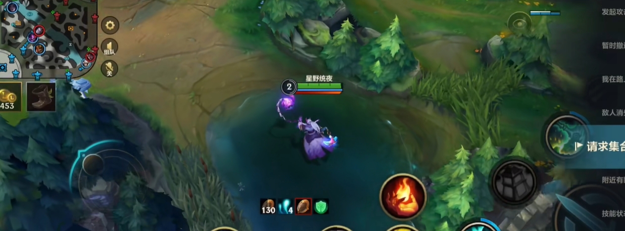 英雄联盟手游锤石的技能是什么 英雄联盟手游锤石的技能是什么