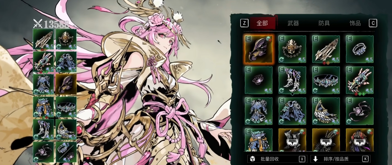 影之刃小葵刷什么 影之刃小葵刷什么