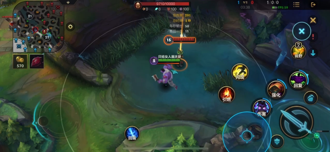 英雄联盟手游蒙多怎么玩 英雄联盟手游蒙多怎么玩