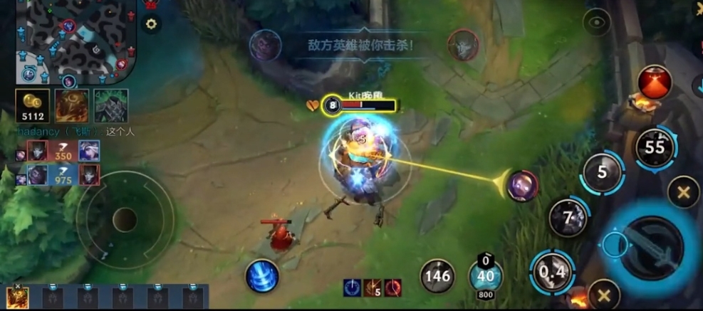 英雄联盟手游蒙多怎么玩 英雄联盟手游蒙多怎么玩