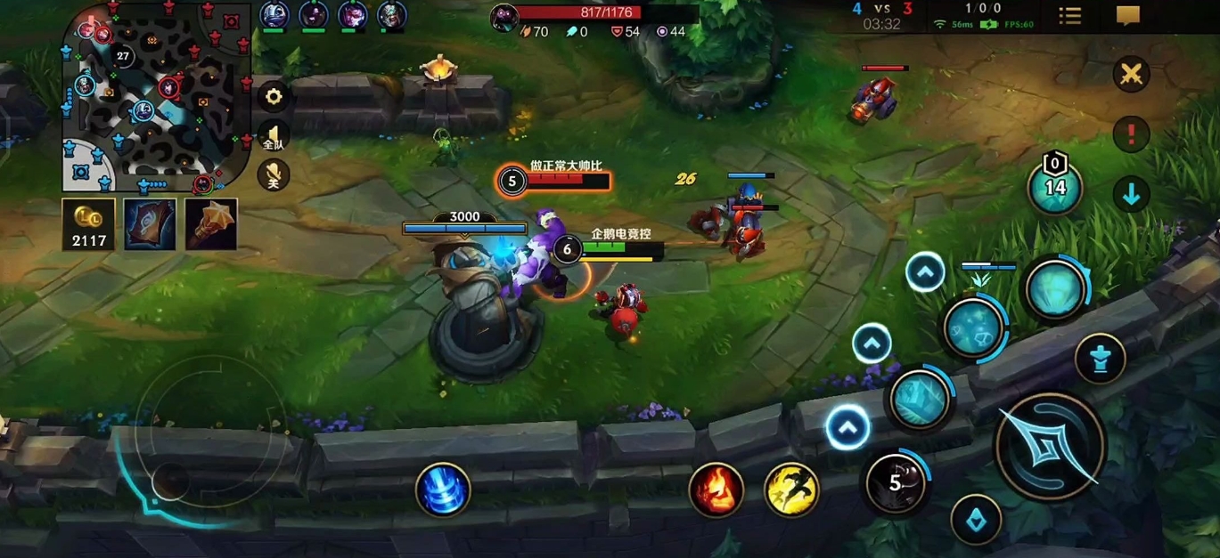 英雄联盟手游蒙多怎么玩 英雄联盟手游蒙多怎么玩