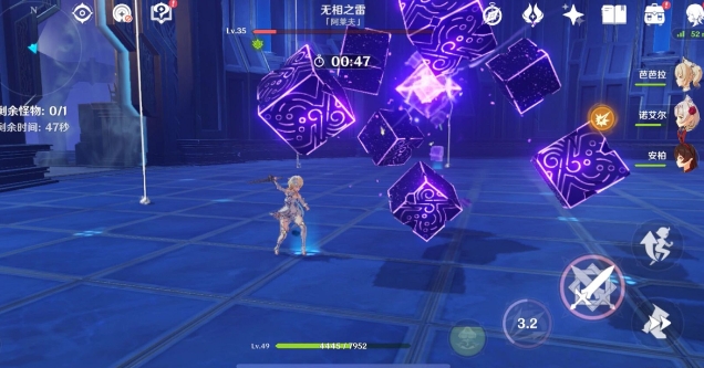 原神雷电将军怎么打过去 原神雷电将军怎么打过去