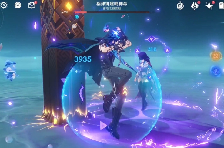 原神雷电将军怎么打过去 原神雷电将军怎么打过去