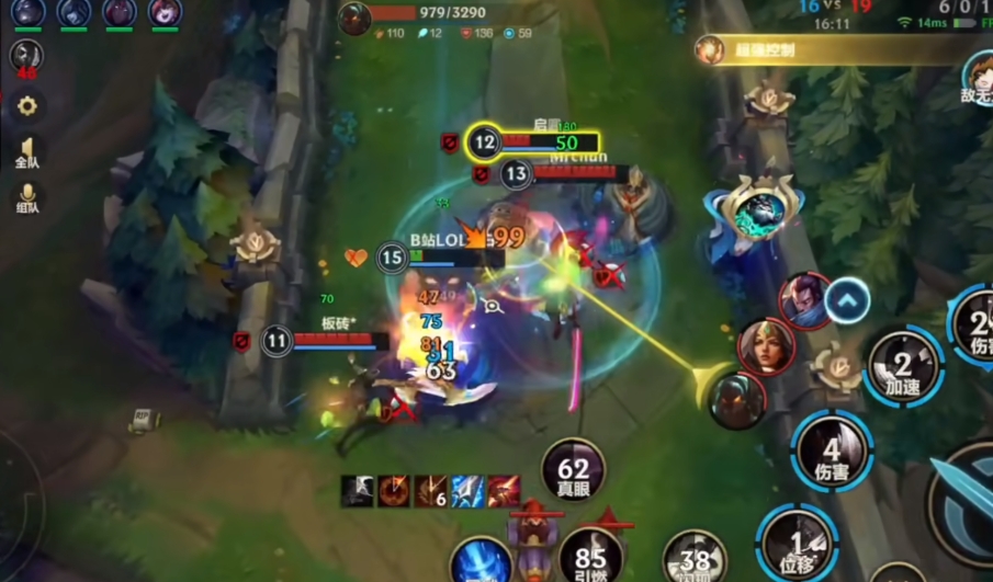 英雄联盟手游上单凯隐怎么玩 英雄联盟手游上单凯隐怎么玩