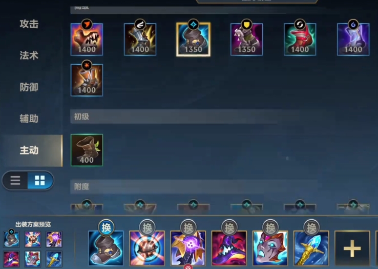 英雄联盟手游新英雄兰博怎么玩 英雄联盟手游新英雄兰博怎么玩