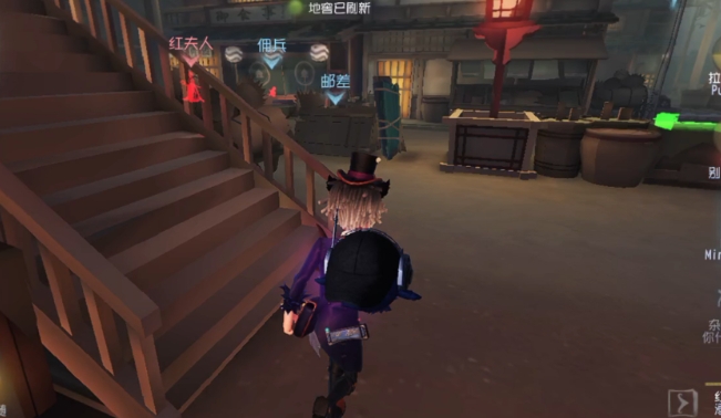 第五人格永眠镇怎么找地窖 第五人格永眠镇怎么找地窖