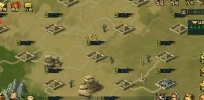 帝王三国如何迁移封地 帝王三国如何迁移封地