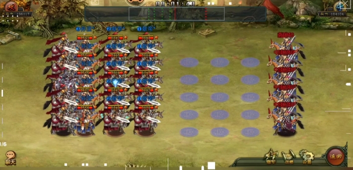 帝王三国如何迁移封地 帝王三国如何迁移封地