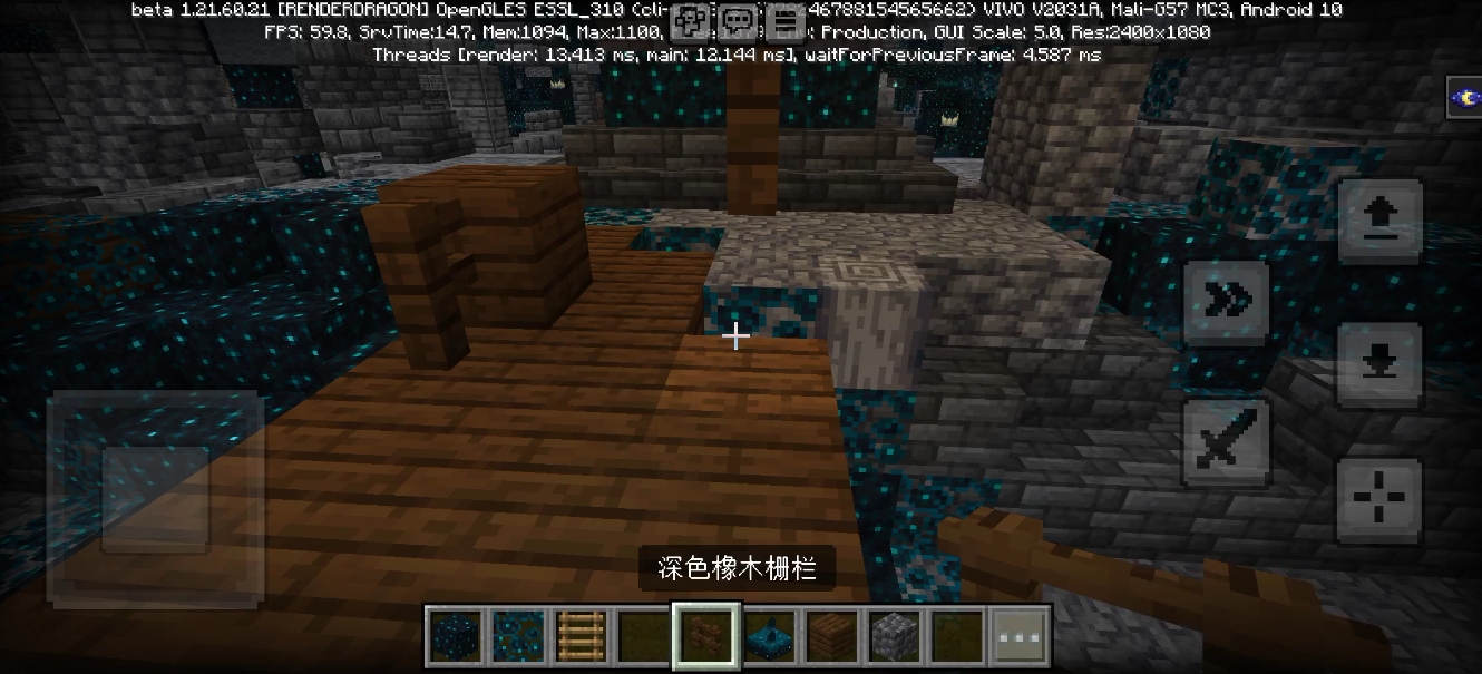 我的世界怎么找到远古城市 我的世界怎么找到远古城市