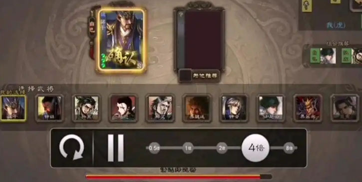 三国杀蒋干怎么玩