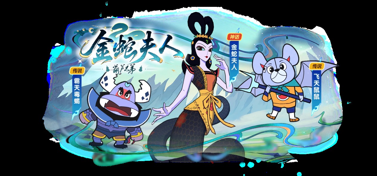 登录领限定鲨仔,《太空杀》教父赐福上线联动时装同步登场