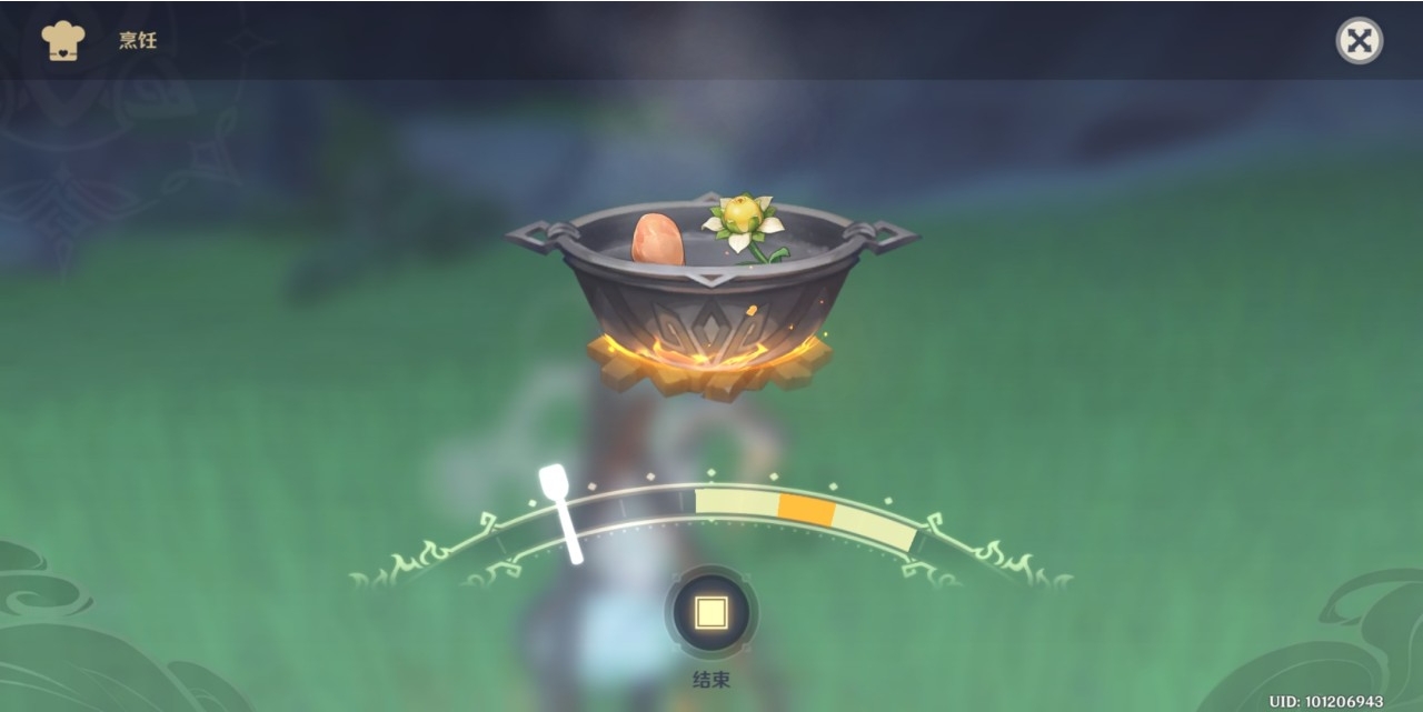 原神哪些料理最划算 原神哪些料理最划算