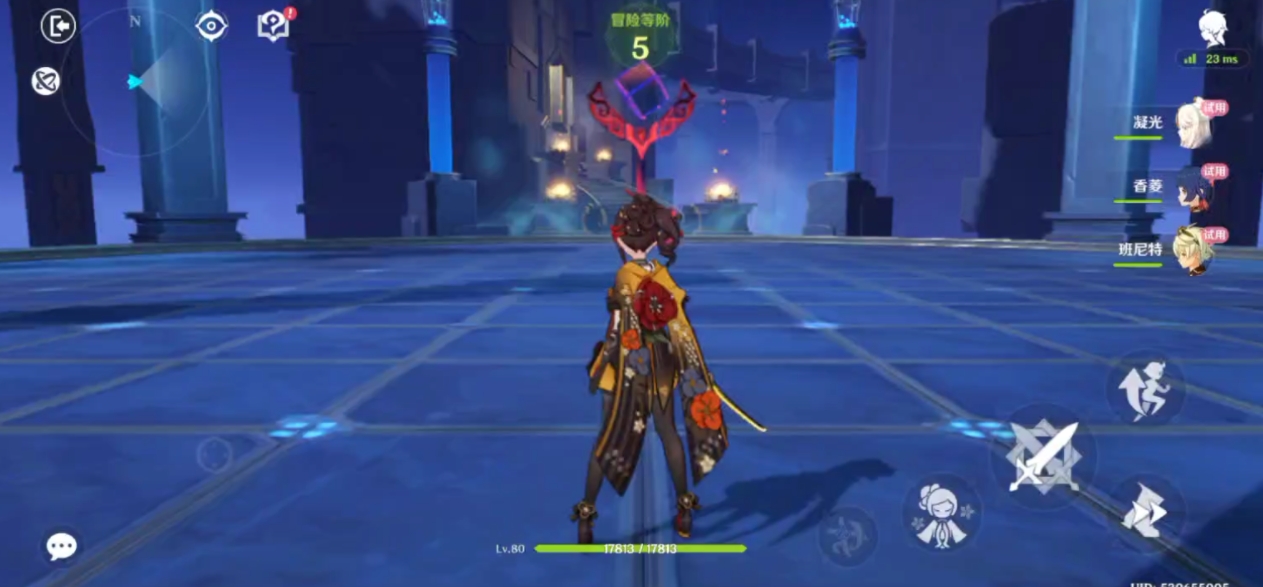 原神手游四星武器强度高的有哪些推荐 原神手游四星武器强度高的有哪些推荐