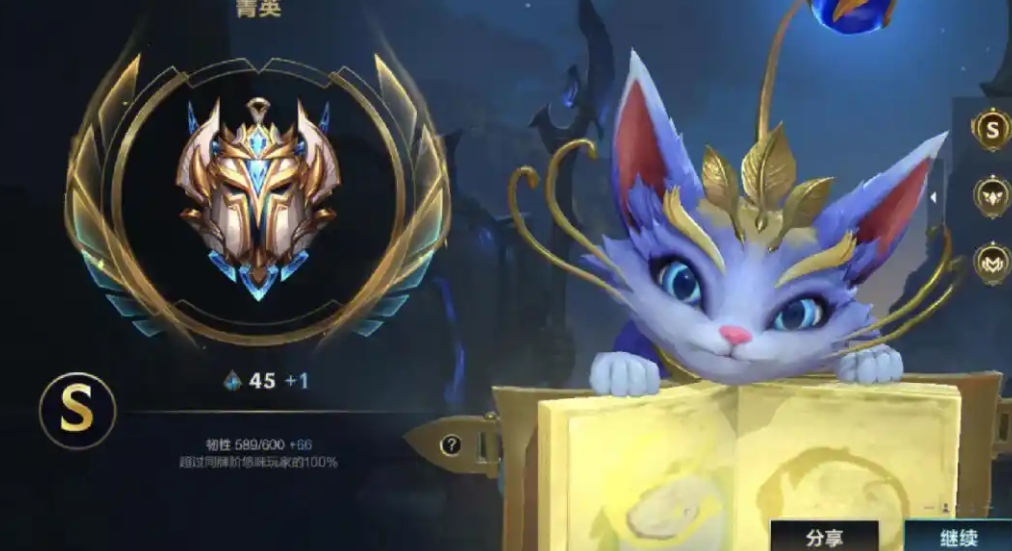 英雄联盟手游玩猫咪怎样胜率高