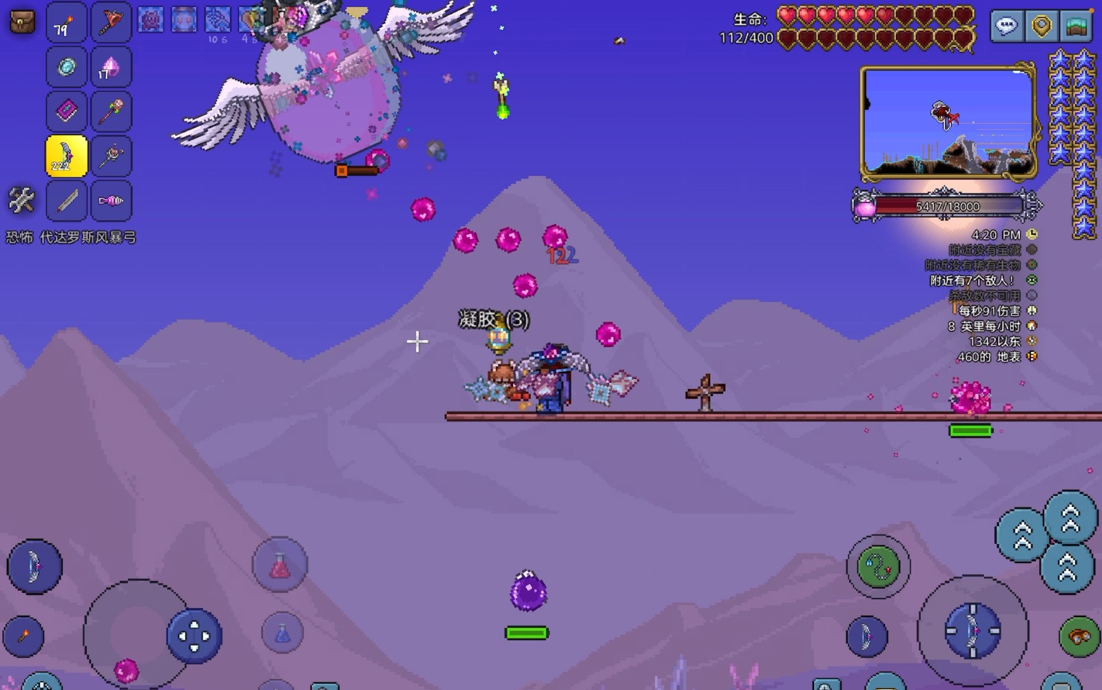 泰拉瑞亚新手前期该干什么