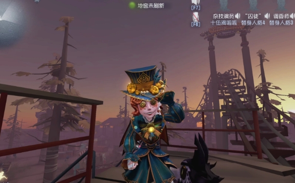 第五人格杂技演员有什么技巧