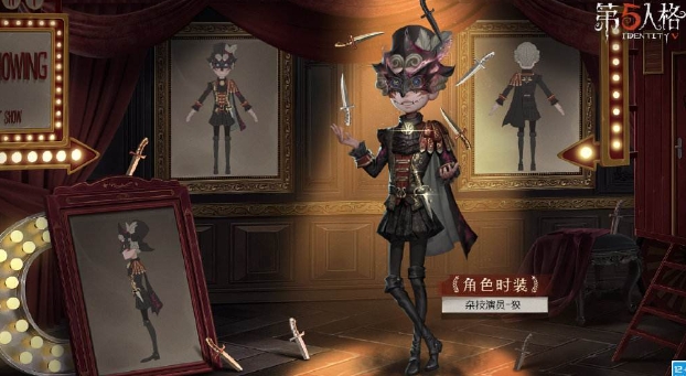 第五人格杂技演员有什么技巧
