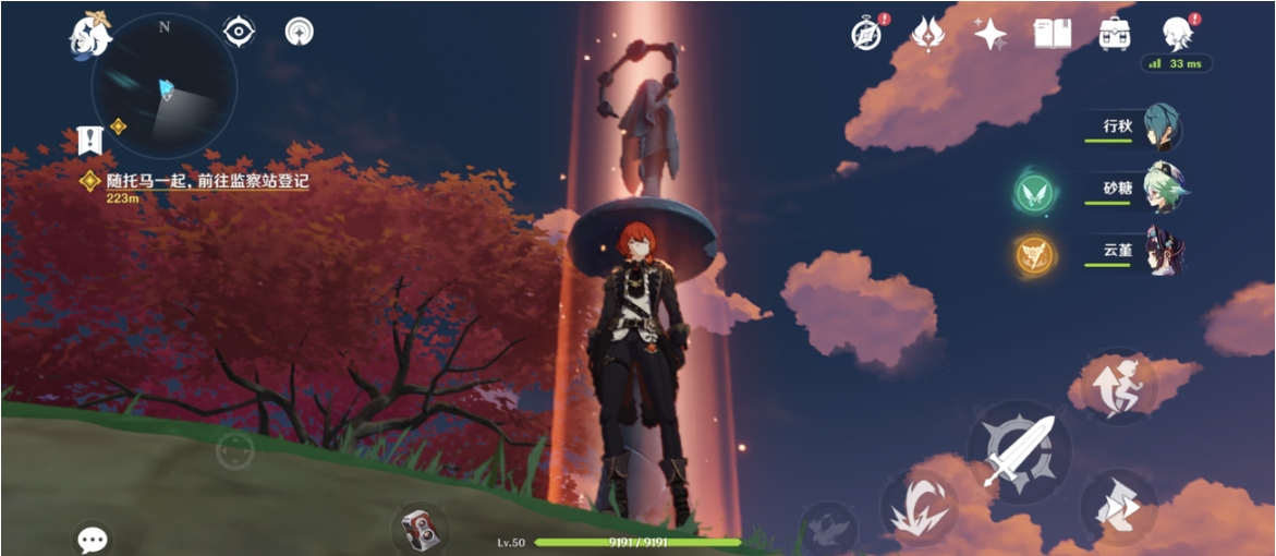 原神稻妻蛇骨矿洞秘境怎么进去 原神稻妻蛇骨矿洞秘境怎么进去