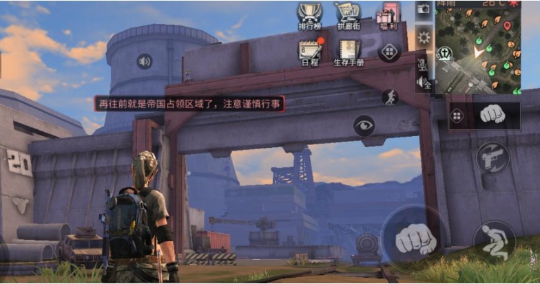 明日之后孢子捕手怎么玩