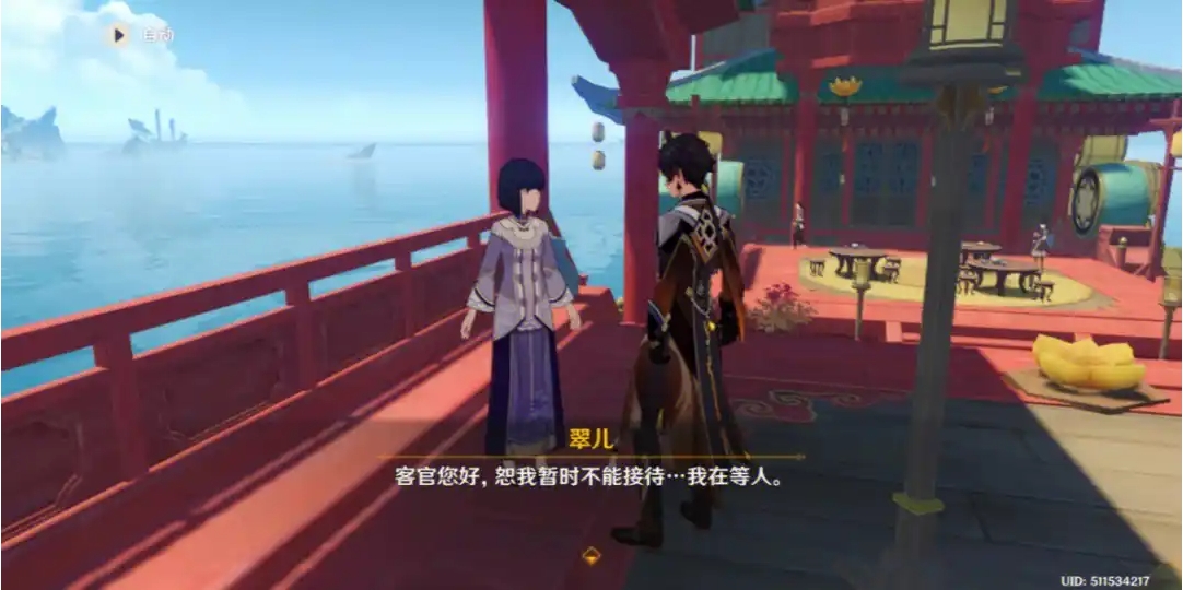 原神珠钿舫怎么上顶 原神珠钿舫怎么上顶