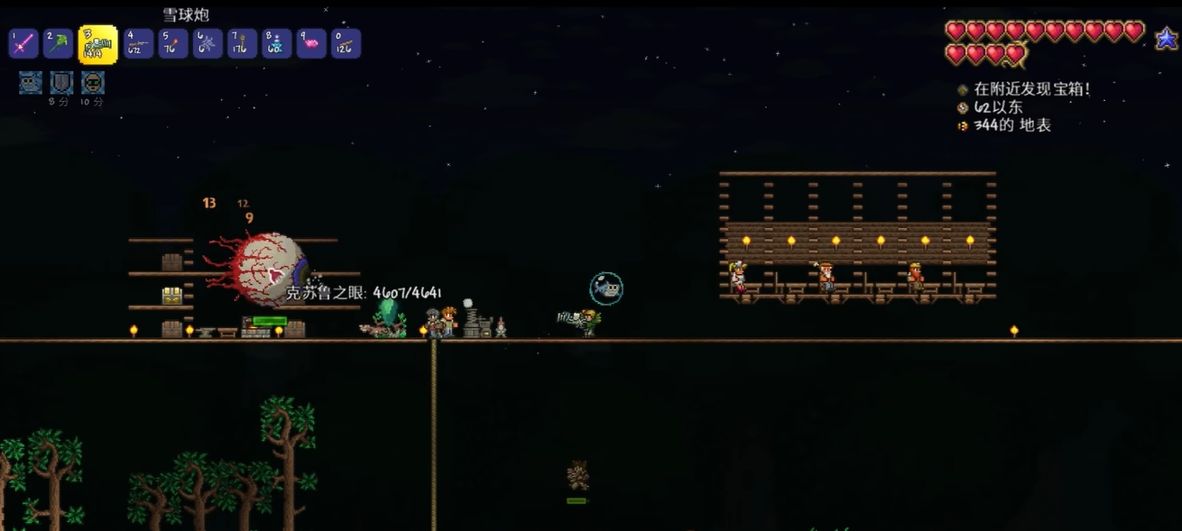 泰拉瑞亚手游怎么打克眼