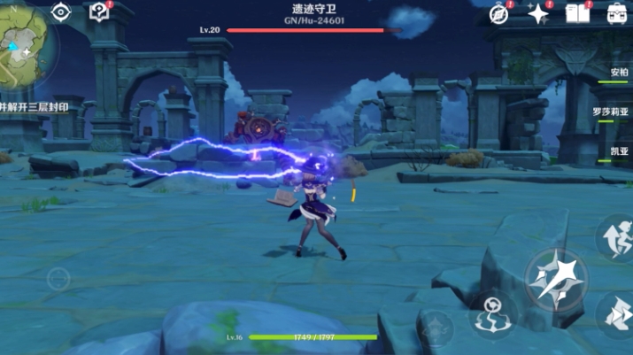 原神藏宝中的遗迹守卫如何打 原神藏宝中的遗迹守卫如何打