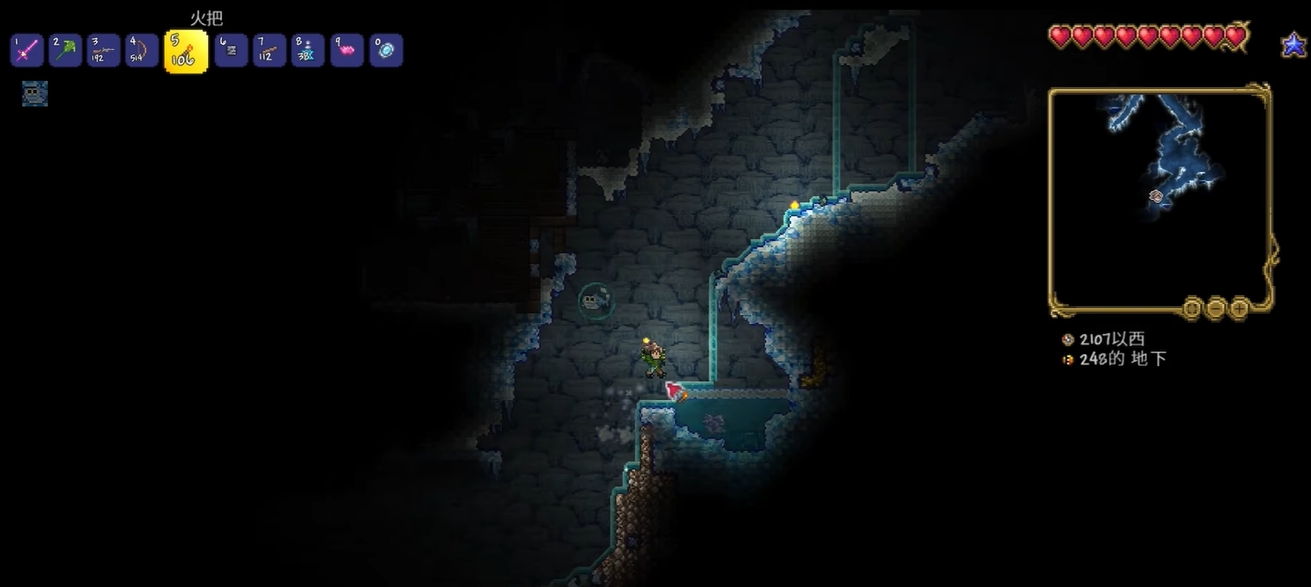 泰拉瑞亚手游有哪些地形