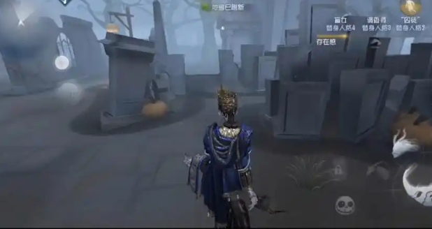 第五人格怎么牵制歌剧演员