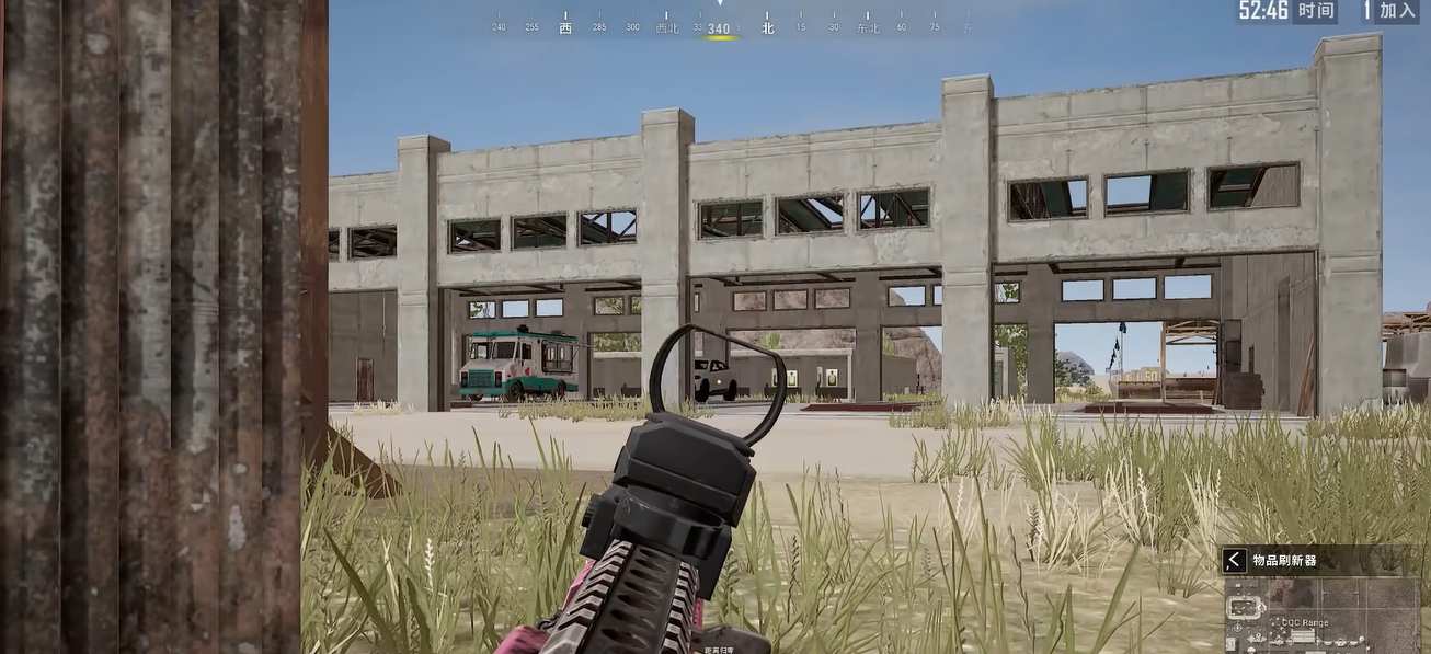 绝地求生如何换连射