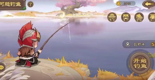 三国杀怎么钓传说鱼