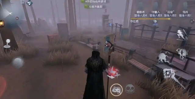 第五人格怎么牵制隐士