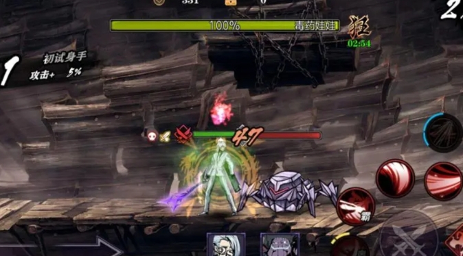 影之刃2首领经验如何用 影之刃2首领经验如何用