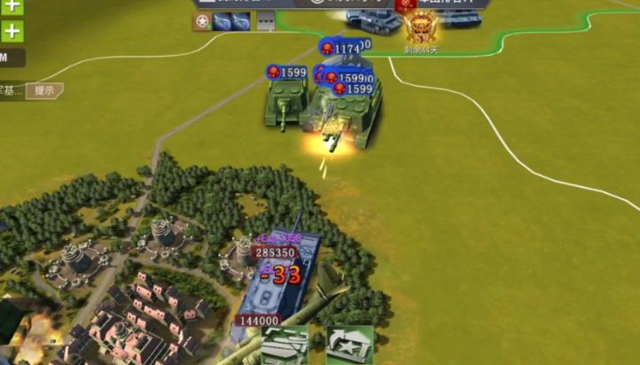 二战风云军备凭证怎么获取