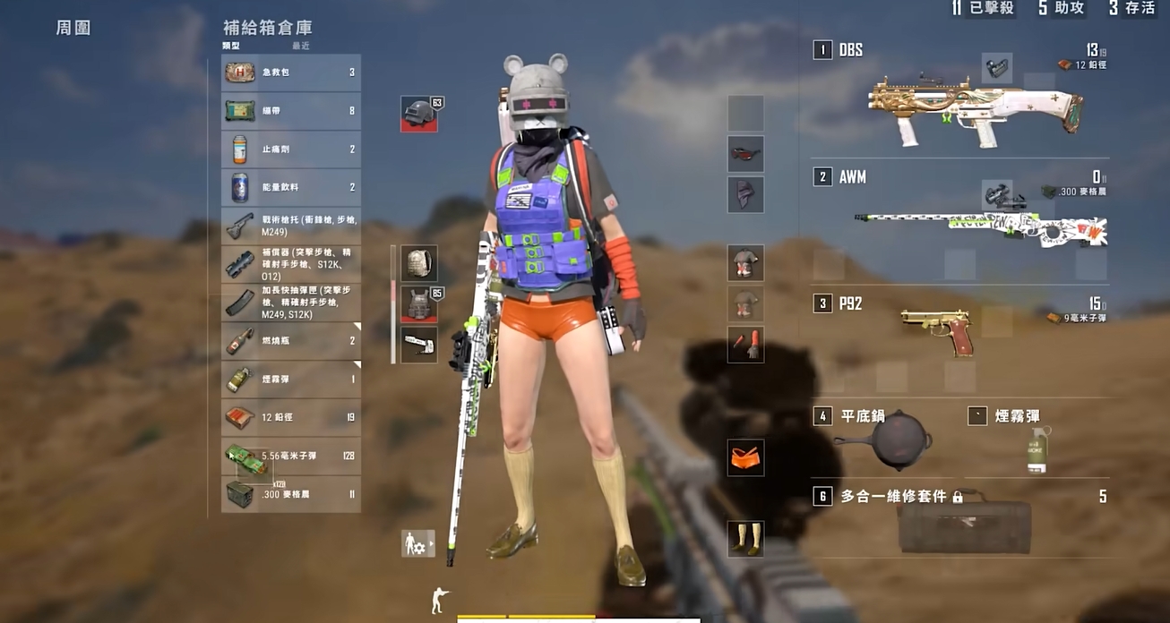 绝地求生哪里可以得大狙 绝地求生哪里可以得大狙