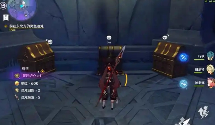 原神三界路飨祭华丽宝箱怎么拿 原神三界路飨祭华丽宝箱怎么拿