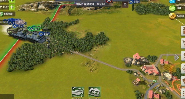 二战风云15级反叛军怎么打